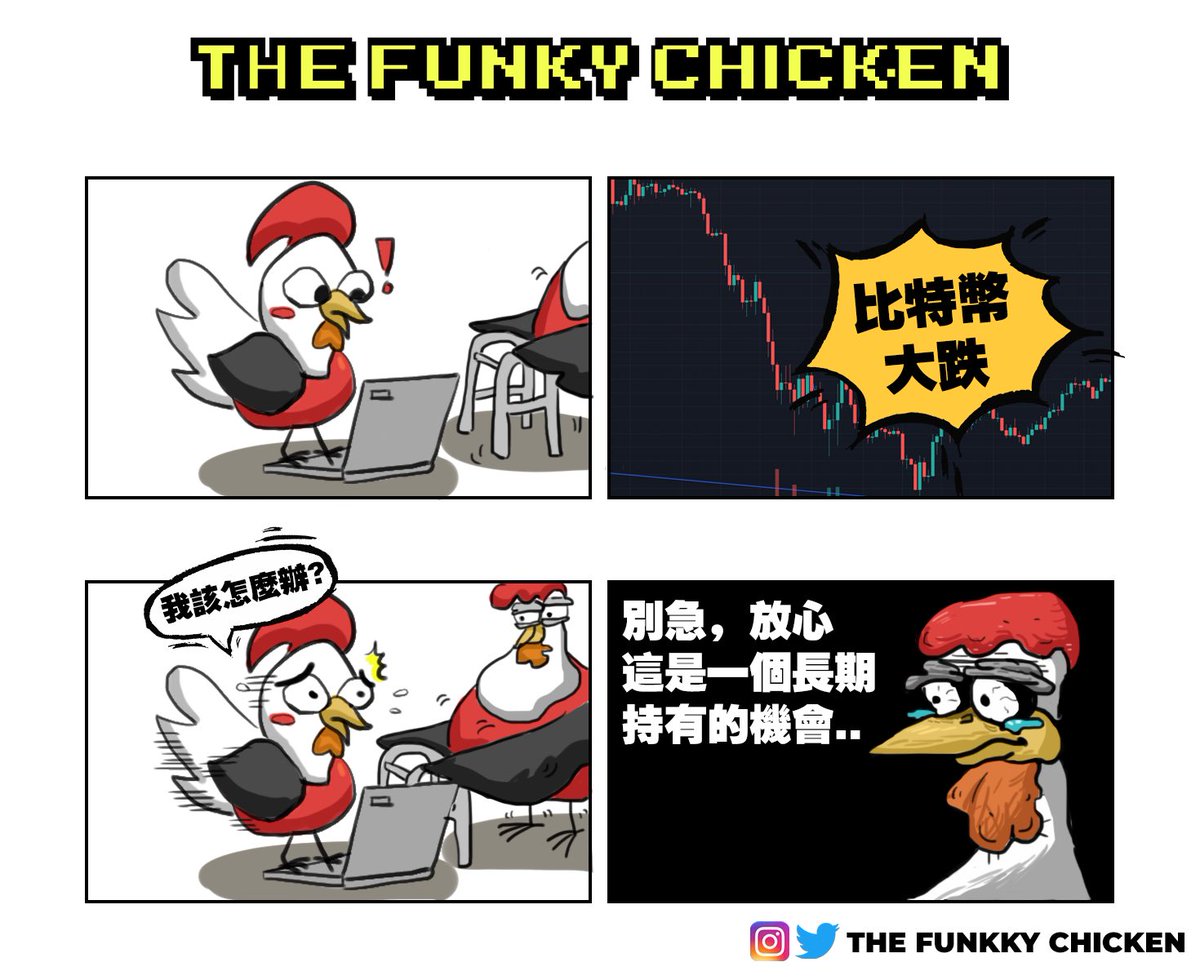 套到老🤣