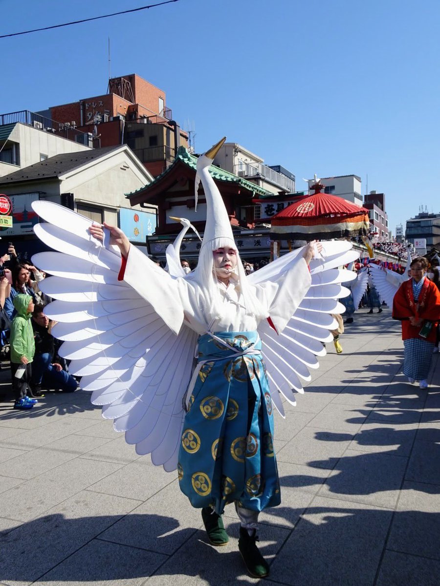 Emilie-Anne Guerch tweet media