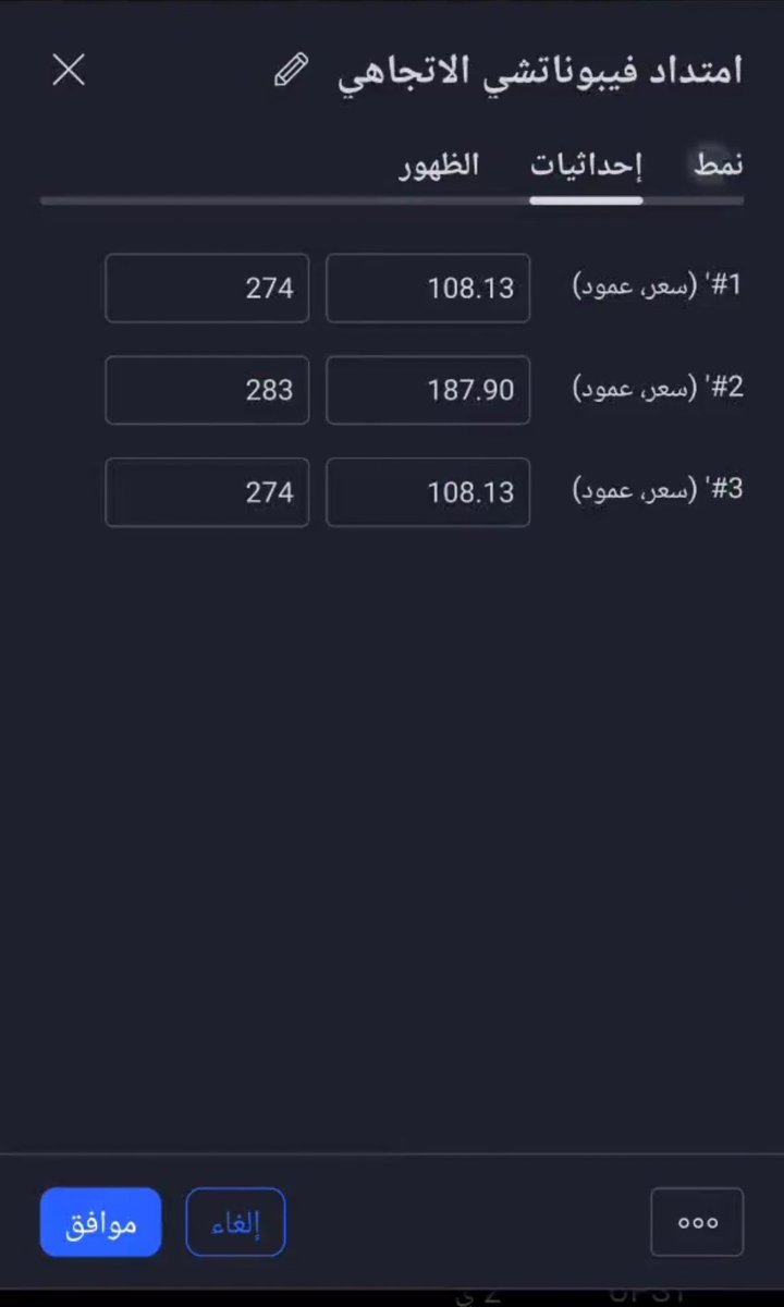 أبا العَلا 🇸🇦 tweet media