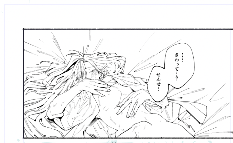 ｼｮｰｼﾝ進捗ｾﾝｼﾃｨﾌﾞｼｬﾁｮｰ