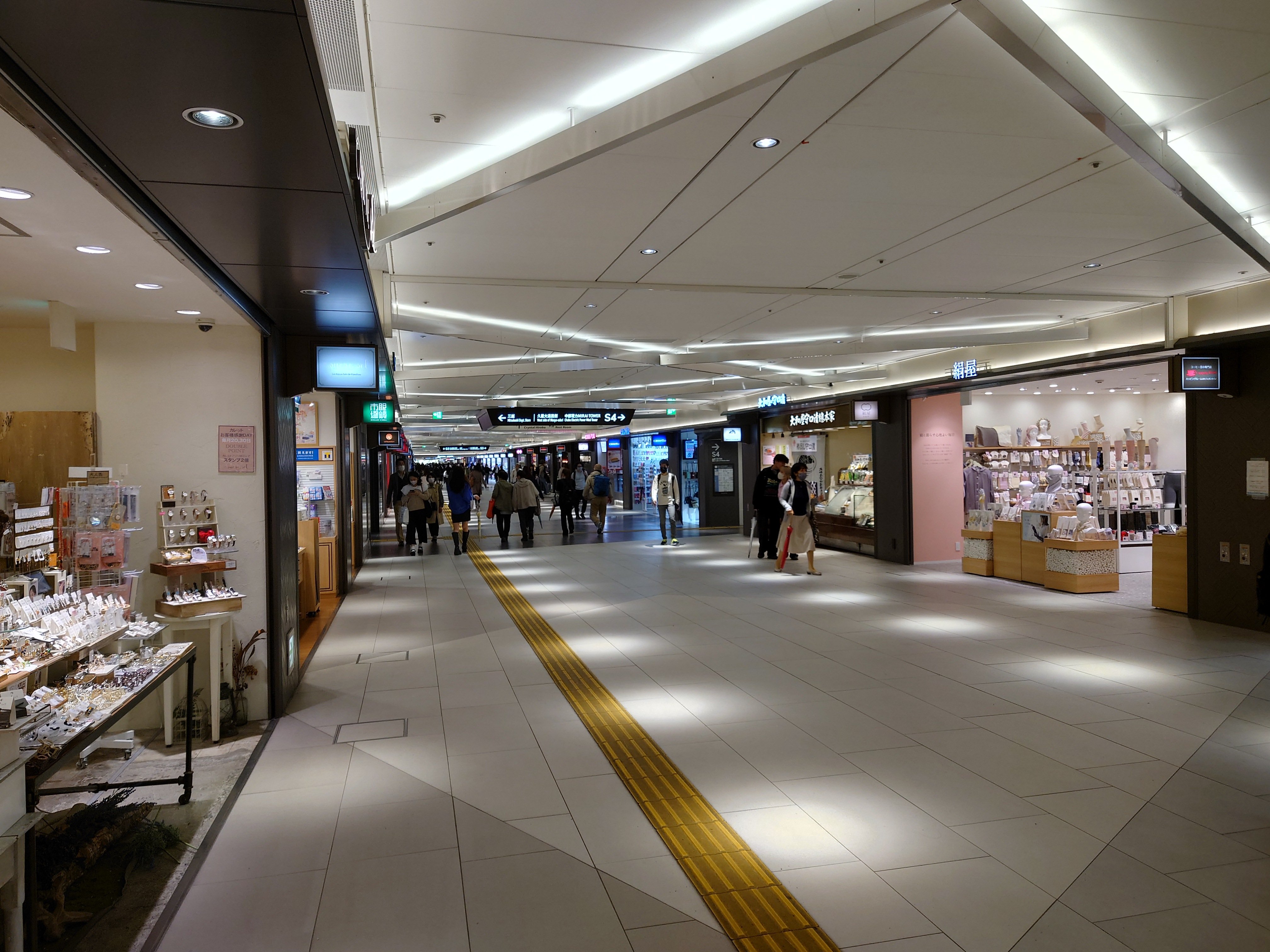 西川屋チェン (ASanterasu) / Twitter