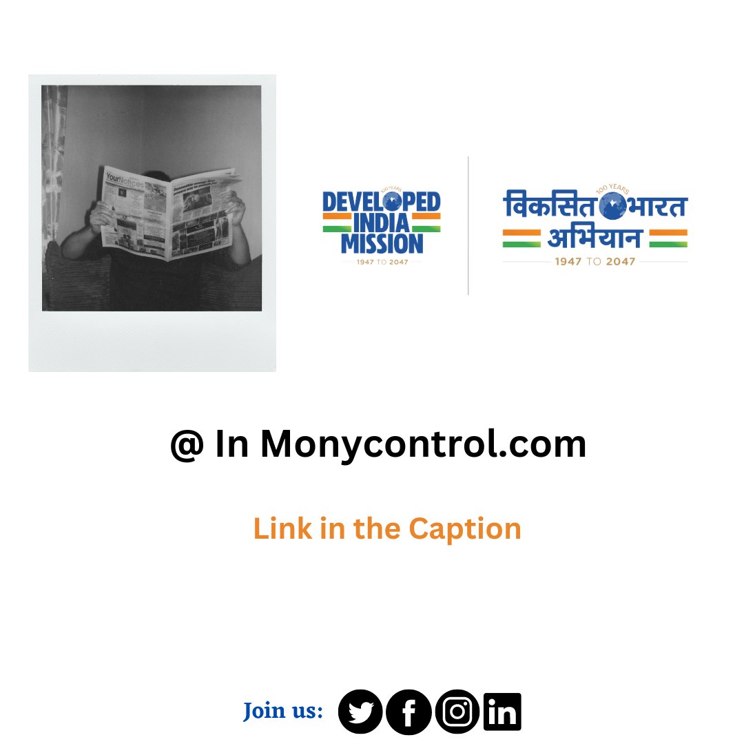 Exciting News! Viksit Bharat Abhiyan (Developed India Mission) was #featured on moneycontrol.com! Check out the full #story here: tinyurl.com/viksitbharat20… Got an #idea or #suggestion? We want to hear from you! Send us an #email at contact@viksitbharatabhiyan.org Ready to…