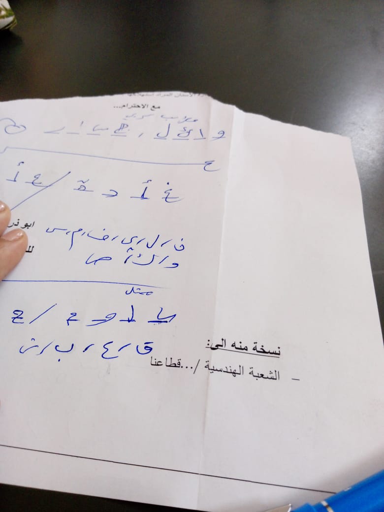 ألعاب نهاية الدوام
يوميا😂😂