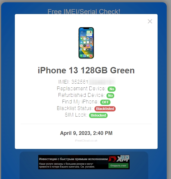 WcLUnlock's tweet photo. Apple reply time 
12 Devices OFF
5 Rejected Devices OFF
16 in process https://t.co/0ueX2LMda9