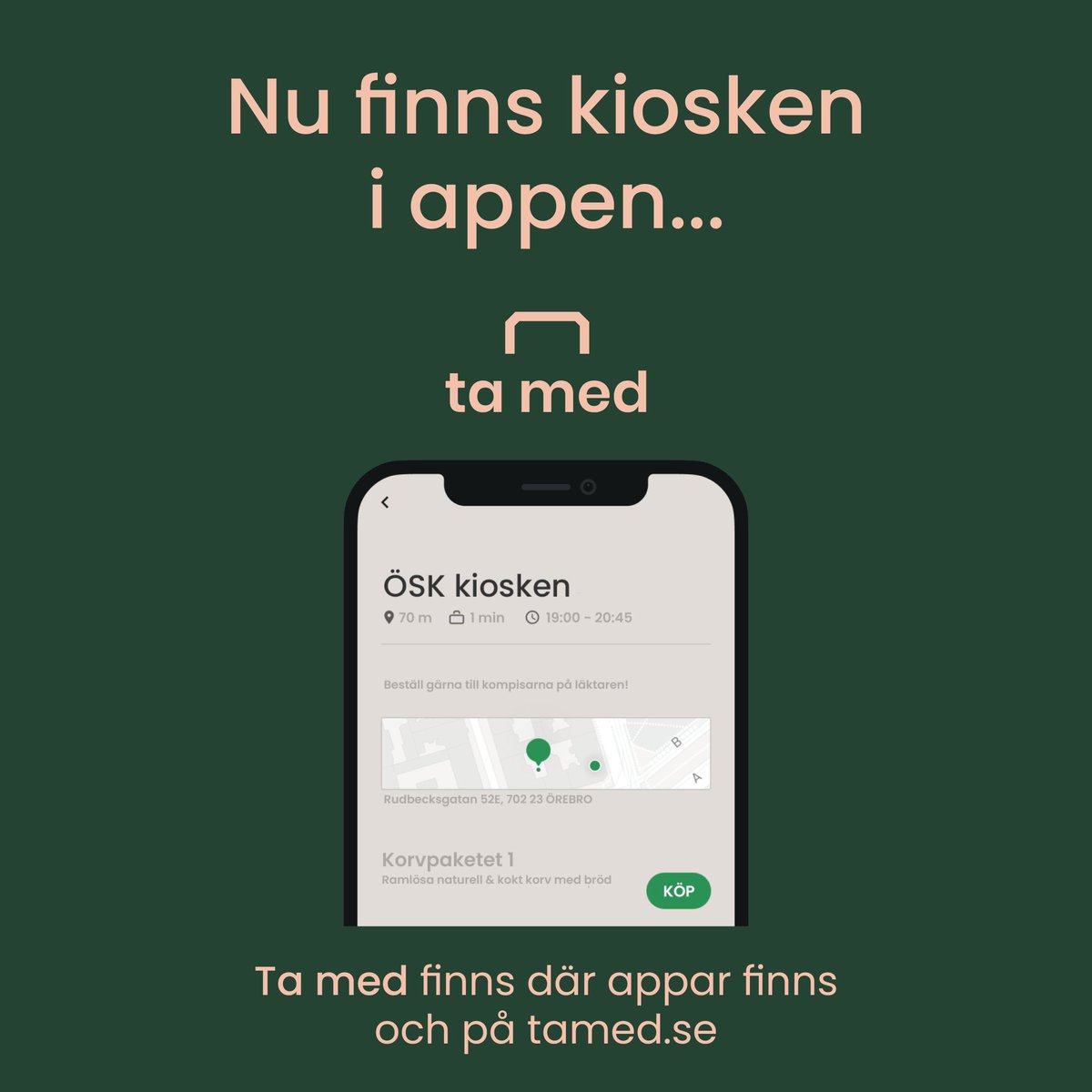 MediaImage