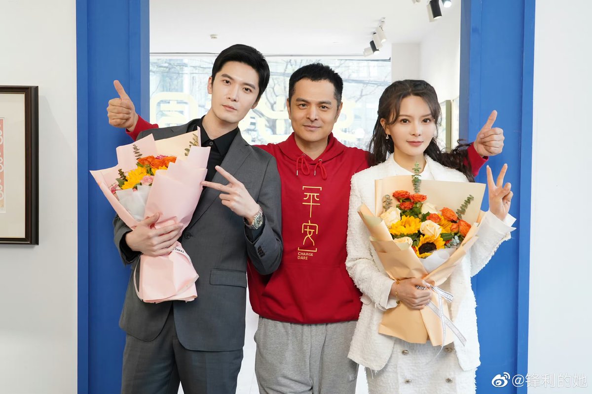 cdrama tweets on Twitter: