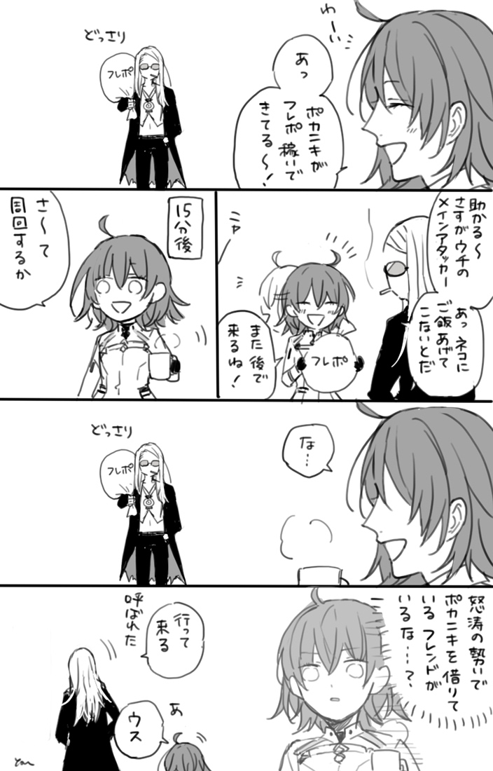 日記 現在進行形 https://t.co/qfMrCBJTdh