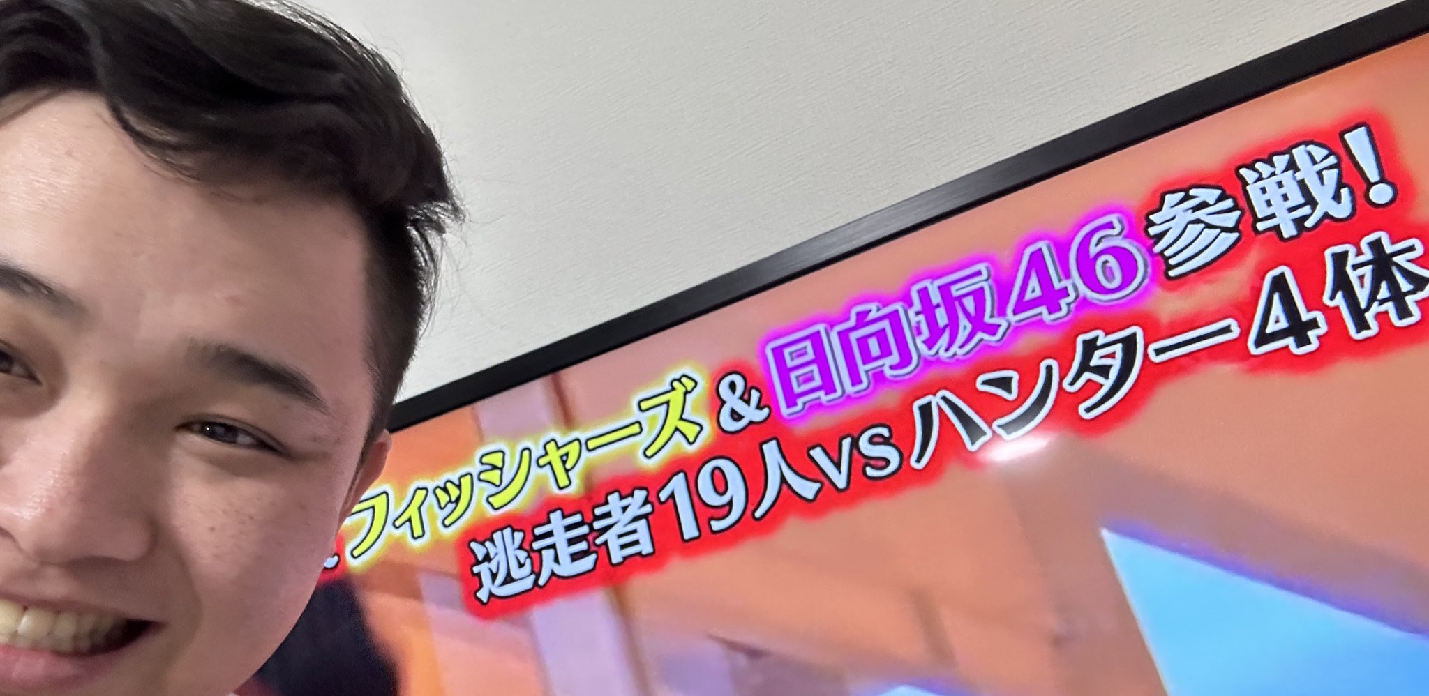 ンダホ【Fischer's】 on X: 