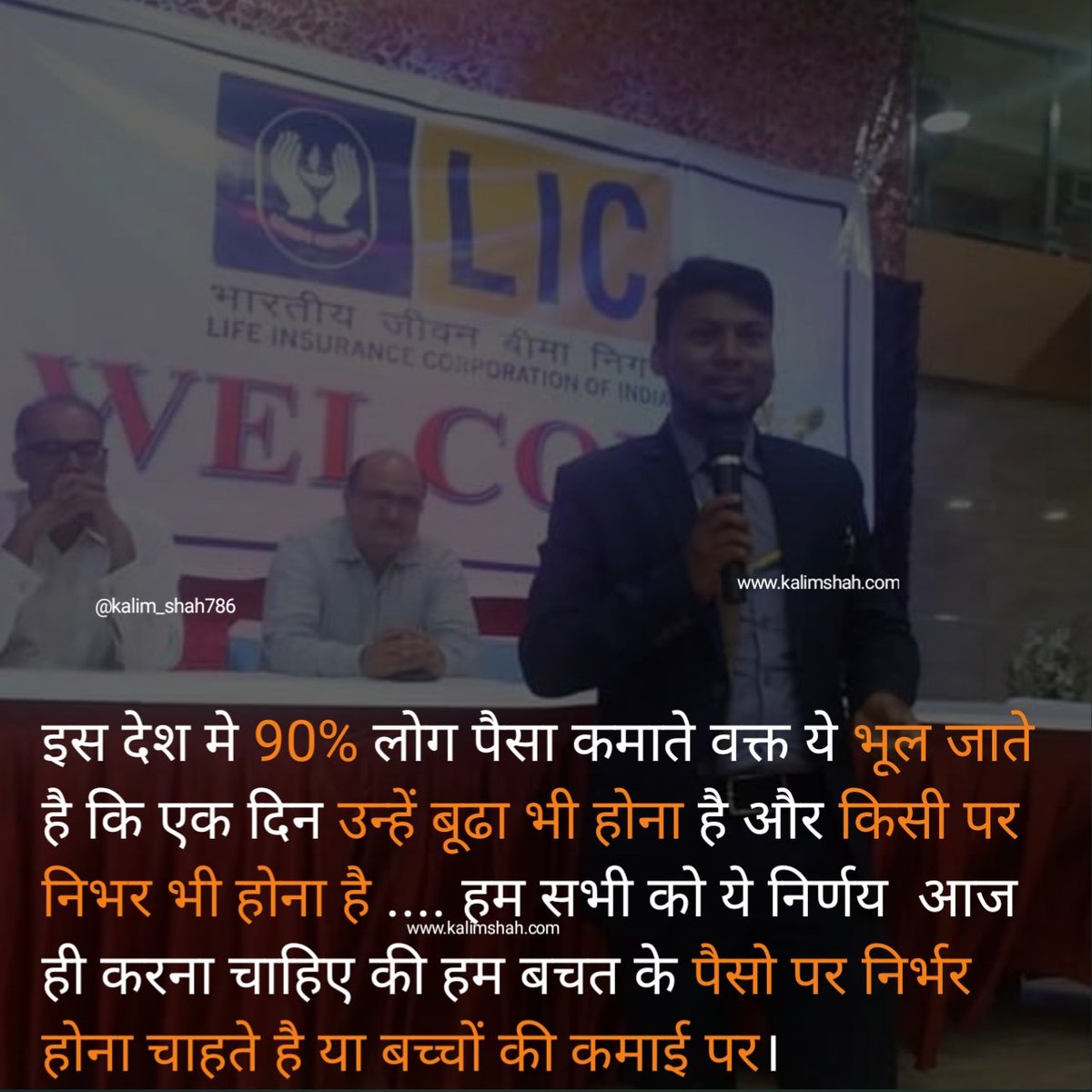 KalimShah0786's tweet photo. Invest with Confidence and Achieve Financial Freedom! Contact Us Today to Learn More.

#investment #financialfreedom #wealthbuilding #personalfinance
#MoneyHeist
#FinancialFreedom #passoveincome 
#financialfreedom2023 #FinancialSecurity #awarefinancial https://t.co/S8e9Tn0Hq2