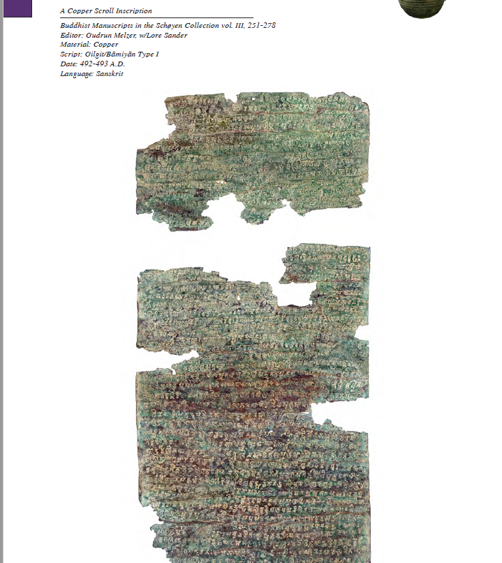 @sardesairajdeep @TenzingLamsang Remarkably, a copper scroll inscription was discovered from Talaqan...