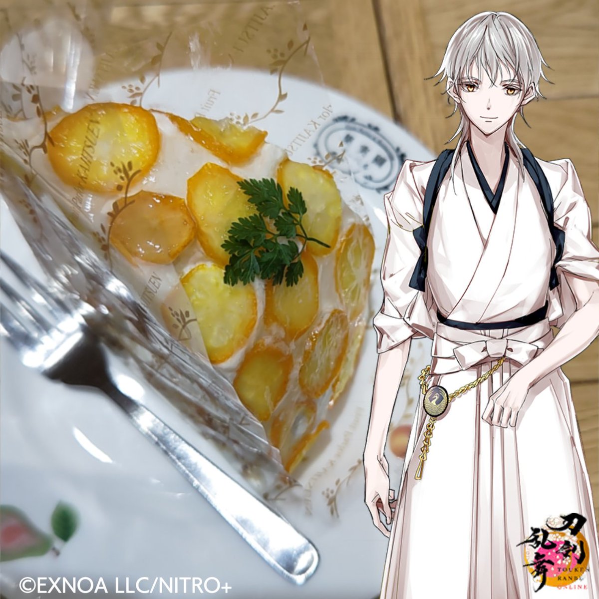鶴丸国永(刀剣乱舞) 「ちょっと咲き始めてた花の妖精とおいしいもの 」|はにゃのイラスト