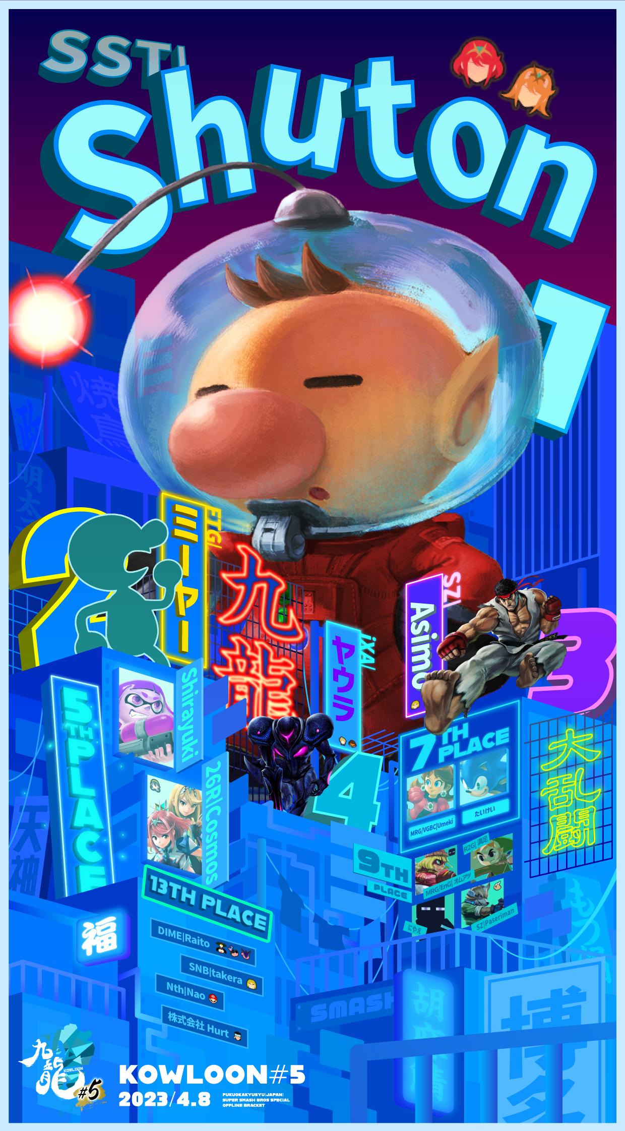 九龍-KOWLOON- on X: 九龍-KOWLOON- on X: