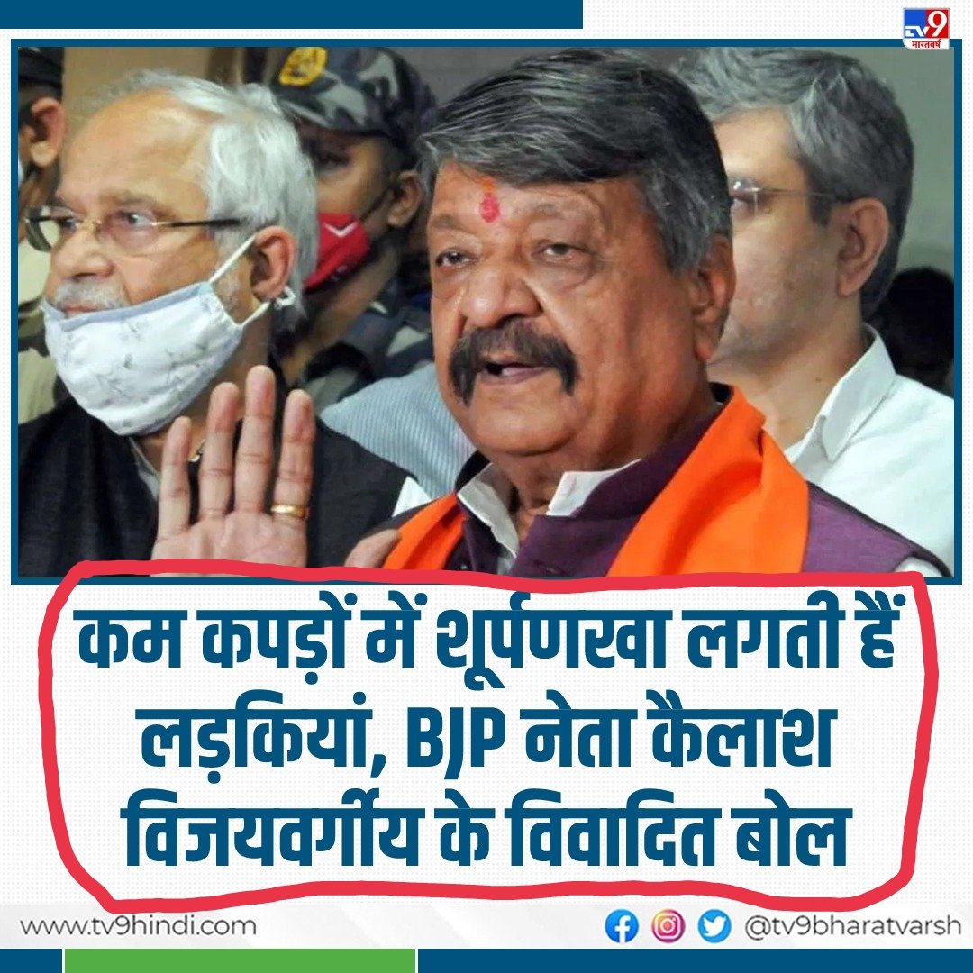 Amit_Tadipar's tweet photo. @NehaFNO https://t.co/Hc9BJLsQTv