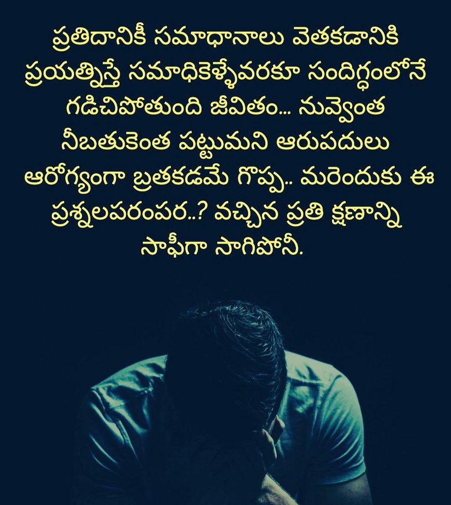 mynameisgautham's tweet image. 