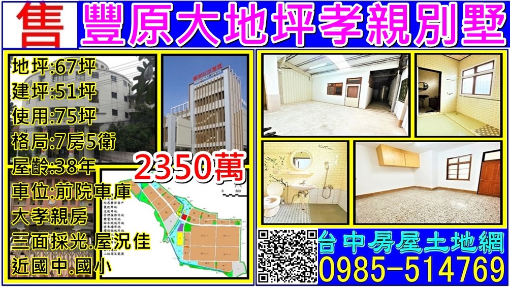 bd20001120's tweet photo. https://t.co/tsaN7Y0pzo
