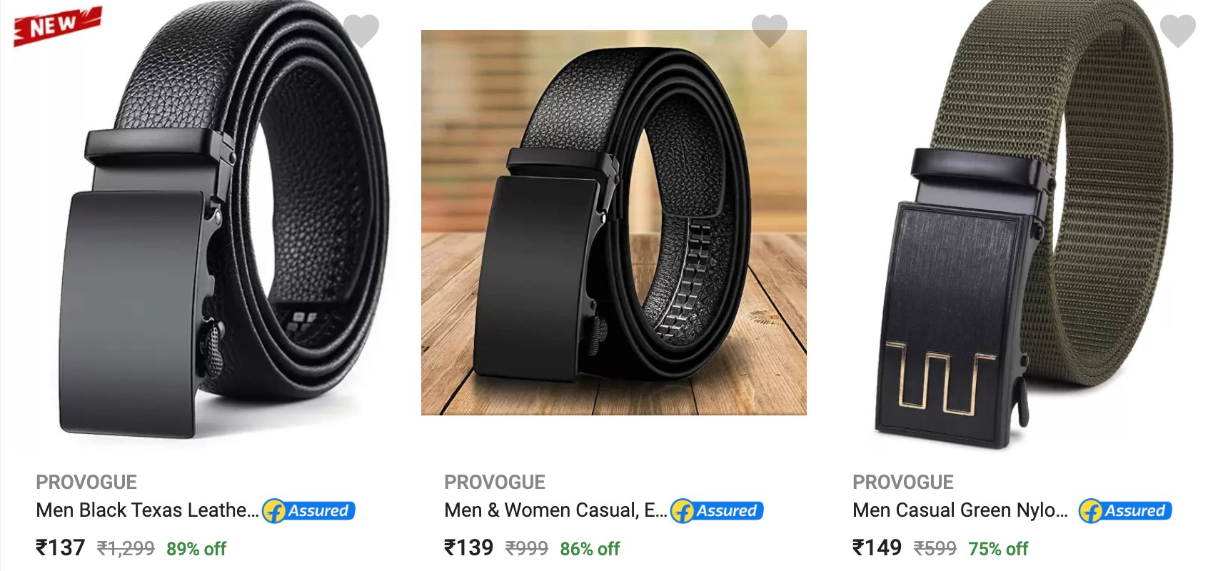 Provogue belt clearance