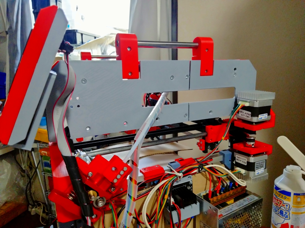saiki0011's tweet photo. #3dprinter #自作機 #coreXY #Ex_02 建造記録
#3Dプリンタ #3Dプリンター #reprap
流石にいつまでも
ダンボールとビニール袋ではと
カバー部分の試作始めました😆💦 https://t.co/msTm7TaAmT