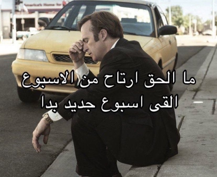 moadthvv's tweet image. pvo: