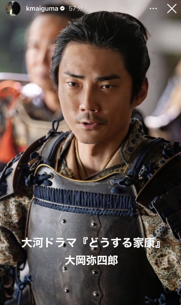 MovieNasuMaru's tweet photo. カッコ良過ぎて目が覚めた（春眠暁を覚えず中）

毎熊さんの和の男前さがこれほど際立つ装いがあるだろうか
武士になる為に生まれた様なご尊顔
このまま彫刻になって増上寺辺りに飾られてても違和感ない

毎熊克哉さんのフォトジェニックさは文化遺産レベル

自律神経整えて毎熊さんご登場の回は見よっ https://t.co/s7eAftylDT