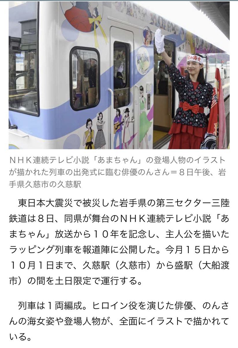 スキートおばあちゃんのプルーン・コラチェスのレシピ