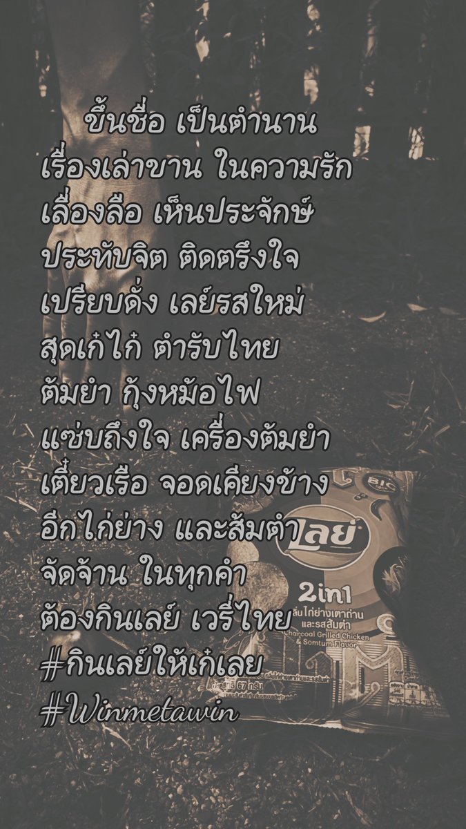 For_foreverᥫᩣᰃM☀️🐰🐹 tweet media