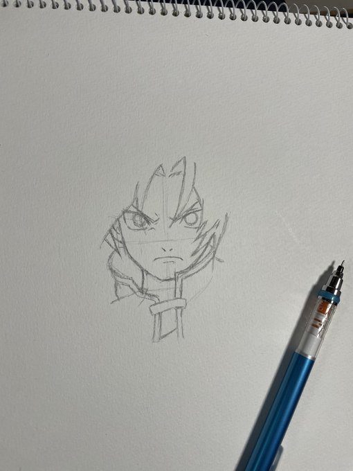 だーれだ 