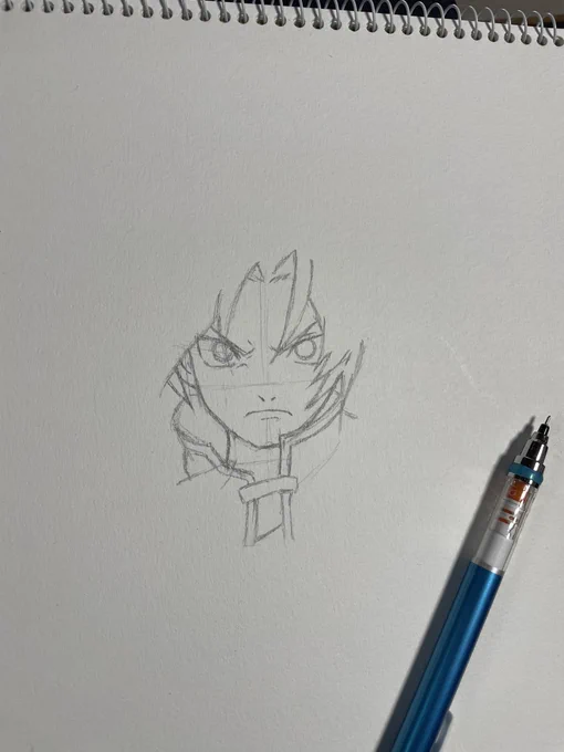だーれだ 