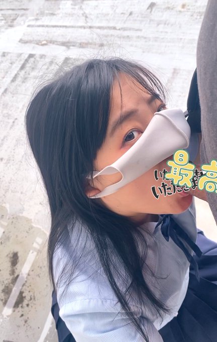 いただきまーす。 おじんぽ大好き💛💛💛 外で食べると美味しいよね #露出　#外ハメ https://t.co/wVVakIatyf<a href="/tag/%E9%9C%B2%E5%87%BA"class="tags">#露出</a><a href="/tag/%E5%A4%96%E3%83%8F%E3%83%A1"class="tags">#外ハメ</a>