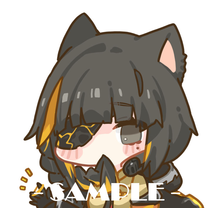 ghost_MW2 - Discord Emoji
