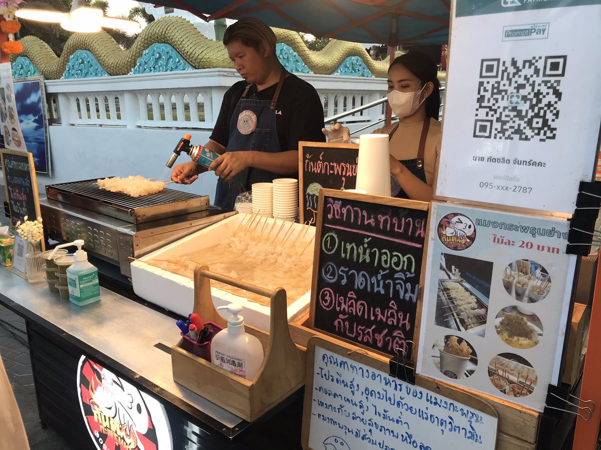 chriswotton's tweet photo. Grilled jellyfish, green popsicles, durian ice cream, massages and more at the market last night. #thaifood #prachuap #thailand https://t.co/BXGstaqM1G