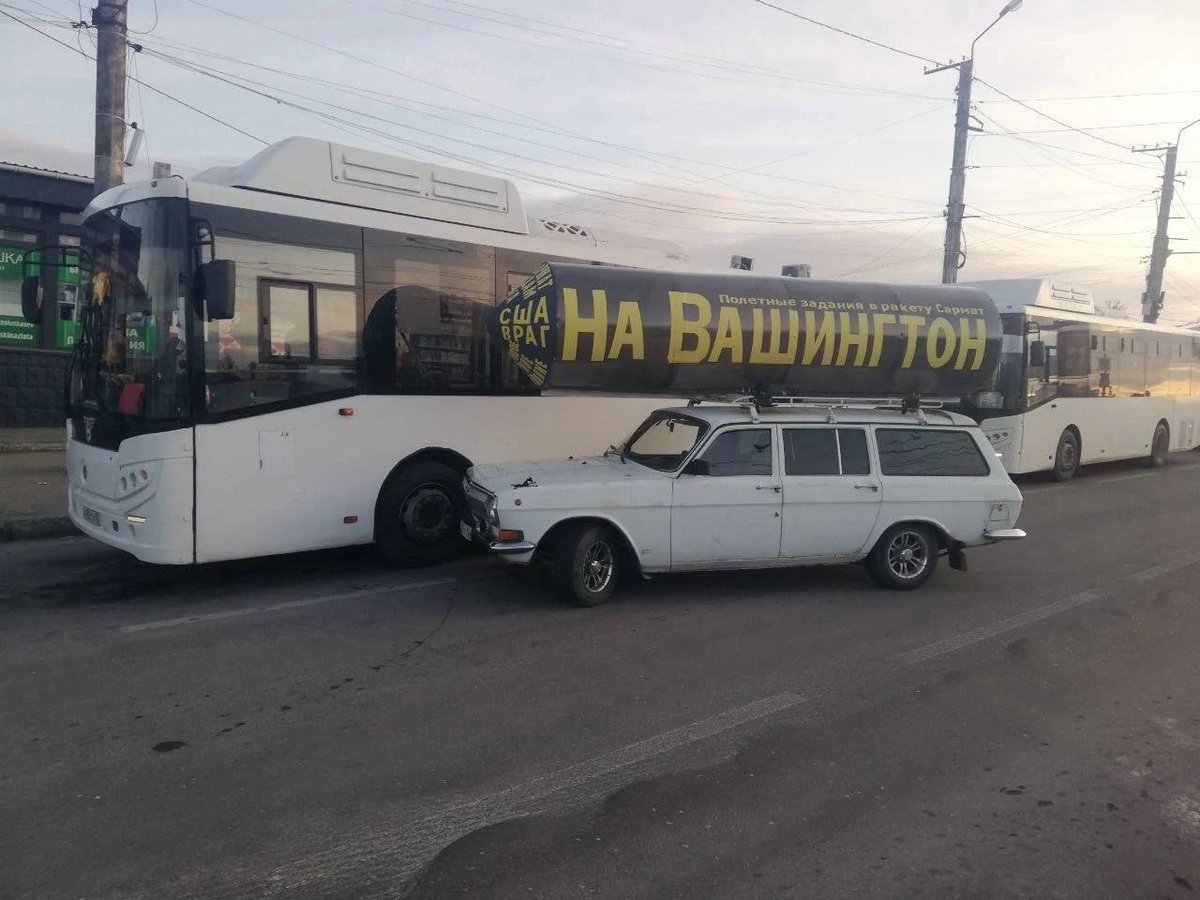 Serhii Sternenko tweet media