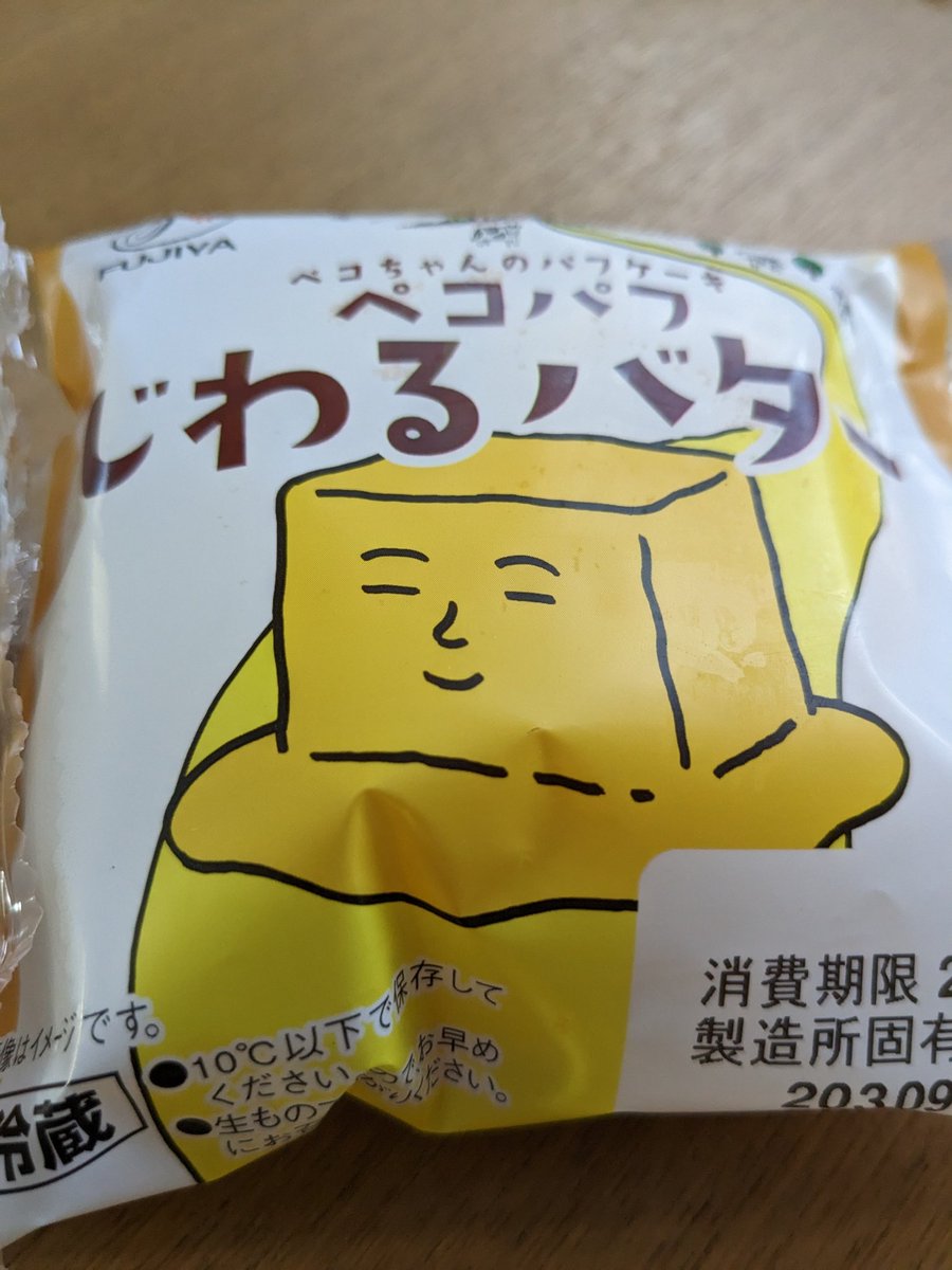 070712sosena's tweet photo. 懸賞初心者ですが、一緒に楽しんでくれる方・勉強させて頂ける方募集してます(*^^*)
無言フォローOKです♪
すぐフォロバさせていただきます♪
・投資垢🙅🏻
・副業垢🙅🏻
ぜひぜひこれからよろしくお願いいたします🍀 ̖́- https://t.co/8VPzHrp2tY