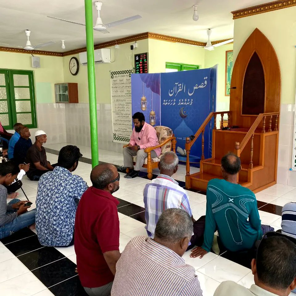 Honihiru (17 Ramadhaan) dhuvahuge Mendhuru Namaadhah fahu kuriah dhiya 'Qisasul Quran' Silsilage Dharus. 
Sheikh Azim Khaalid
@Hdh. Makunudhoo

#Ramadhaan1444