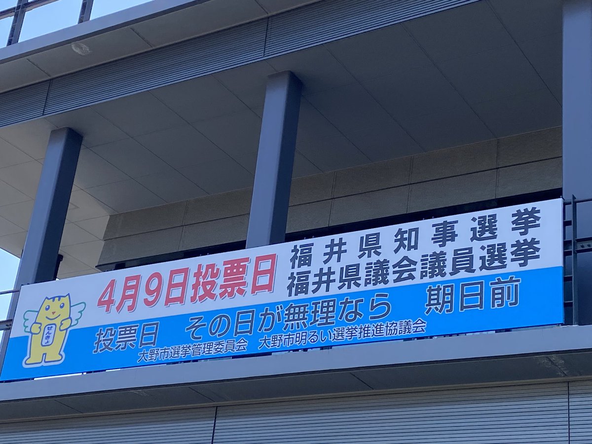 日本国民になりに来ました 