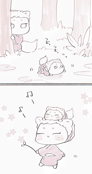 まいごの子つむ 