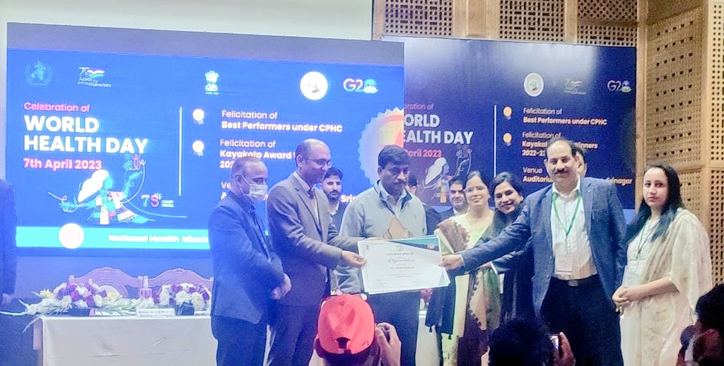 dcsambaoffice's tweet photo. Congratulations #Samba for the remarkable achievements under #SwachhBharatMission in public health facilities! Honoured as Chief Secretary, Administrative Secretary H&ME & MD NHM felicitate the hardworking teams. Kudos for the commitment to #CleanHealthcare #PublicHealth
@diprjk https://t.co/VDyT9trRnZ