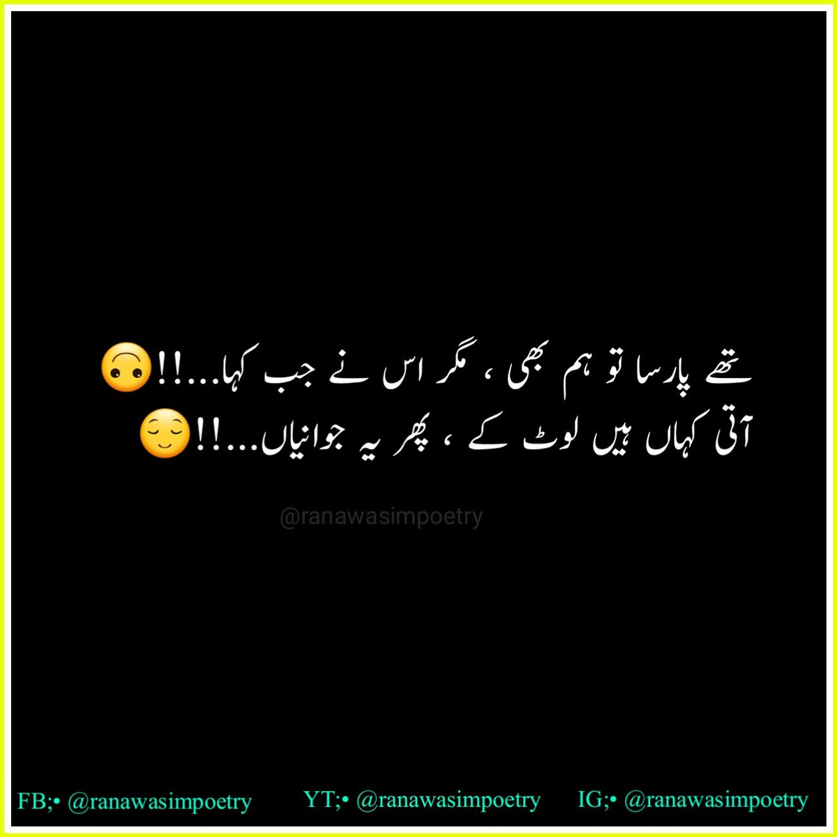 shahzadi_hun's tweet photo. Parsa🥹 https://t.co/0XFAaTRz1K