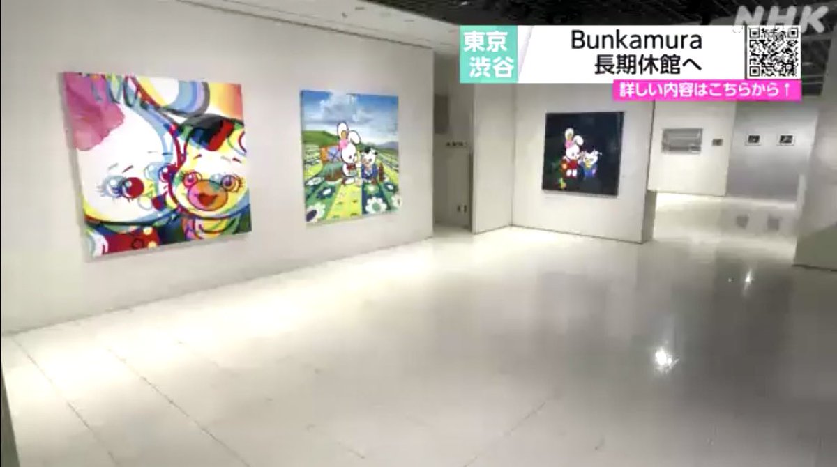 chou_fleur_bebe's tweet photo. 一昨日放映のNHK首都圏ネットワークにて、
2:18〜展示の様子が映っています🫣
　
【Bunkamura Gallery Selection 2023】
📍#Bunkamuraギャラリー
本日最終日19:00までです！
長期休館寂しい…😭 https://t.co/dvRehFbKW5