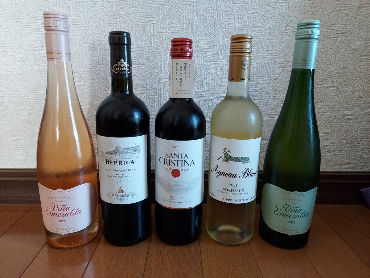 oribo10's tweet photo. 春のワイン祭り🍷 #ENOTEKA から10本届きました。 https://t.co/L6Q25S4uum