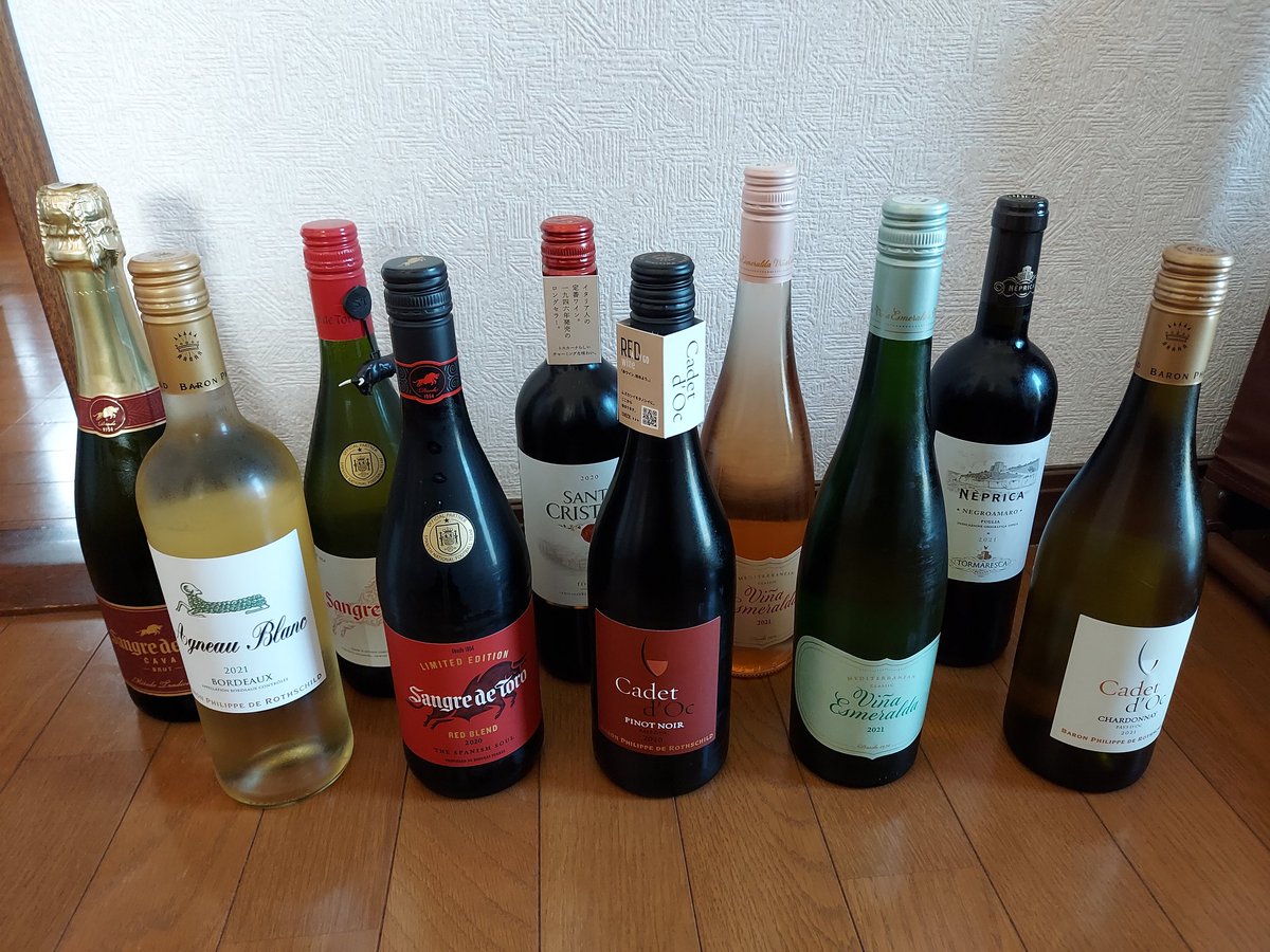 oribo10's tweet photo. 春のワイン祭り🍷 #ENOTEKA から10本届きました。 https://t.co/L6Q25S4uum