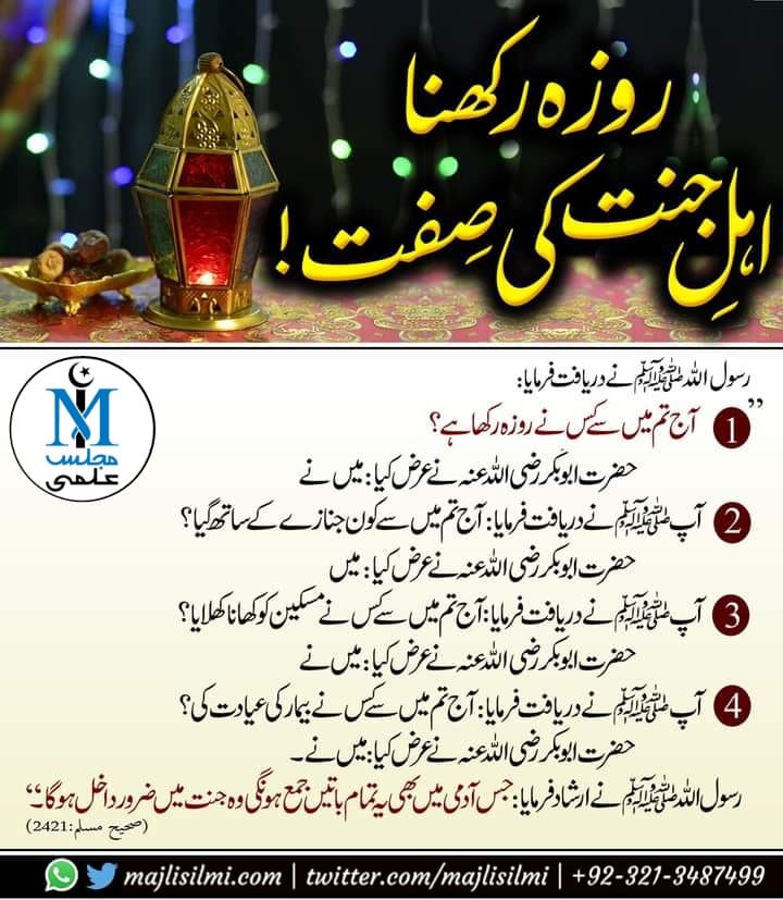 FaizuddinAarif's tweet photo. https://t.co/do6YnkJEUJ