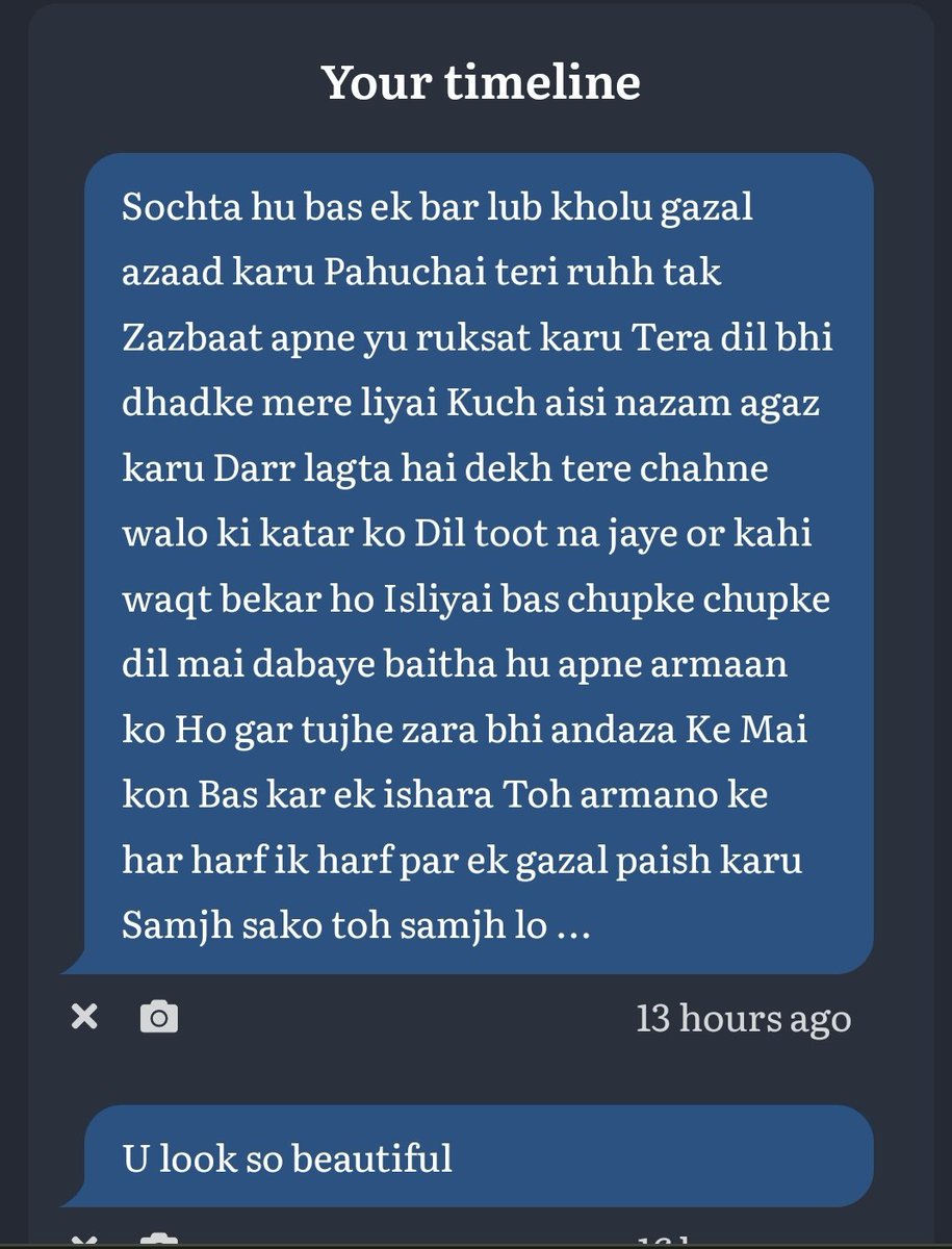 DrSekhmet's tweet image. 1)Abhi chupke ghazal likhne se kya hoga bhai? 
2) Thank u 😊

#SecretMessage