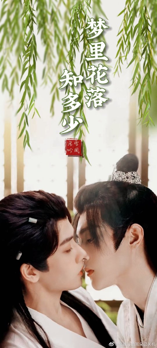 หลี่เฟย李菲Richard_ThaiFan tweet media