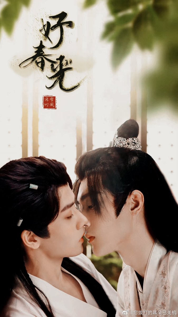 หลี่เฟย李菲Richard_ThaiFan tweet media