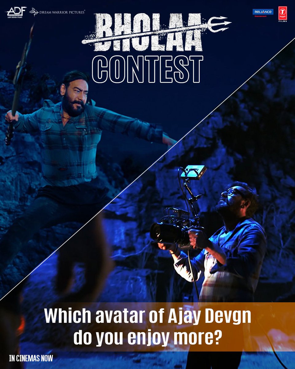 ADFFilms's tweet photo. Comment down your answer and get the most number of likes to win the #BholaaContest
Catch Bholaa in theatres near you.
Book tickets now.
https://t.co/0DmAm6YmTn
#BholaaInCinemasNow
#BholaaIn3D #BholaaThisWeekend
@ajaydevgn #Tabu #VineetKumar @imsanjaimishra @raogajraj https://t.co/6Kg0yeZHfh