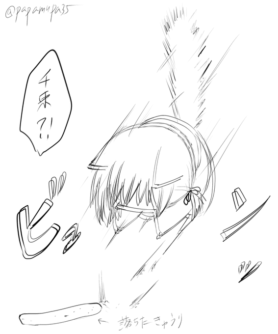 きゅうりにビビるちぃこい🐈千束ちゃん https://t.co/wuc2c0py1n