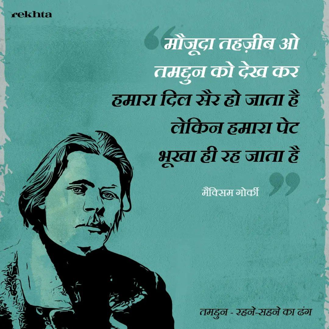 Sunil Sen (@sunilse95322749) on Twitter photo 
