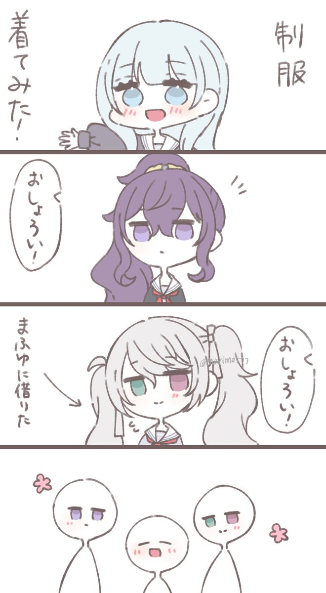 だってわちゃわちゃしたい_______ https://t.co/iM639BmcsQ