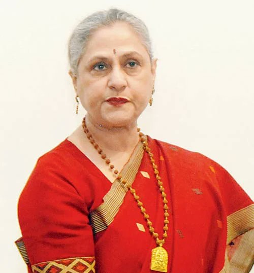 Happy Birthday Jaya Bachchan: 