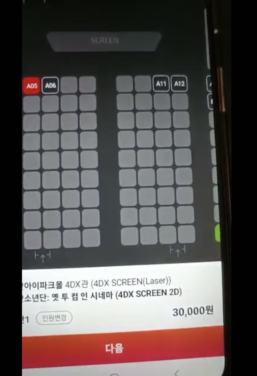 rexajastiproxy's tweet photo. Fyi, there are previous price cgv tix movie
Pict 1 reguler no event 14.000won
Pict 2 reguler event 26.000won
Pict 3 4dx sphere event 30.000won
⚠️ disclaimer
Official @/boysplanet_z aren’t post which ver CGV they sell for this event yet
We’ll find out at D-day sale. #proxyrexa https://t.co/LPbA0isS6m